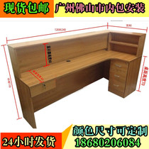 Simple shop corner front desk cashier Guangzhou front desk desk desk Corner Mall cashier counter bar