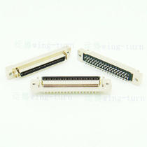 Totem MCD68FL-180 SCSI68 mother head straight foot HPCN68 straight insert female head PCB plugboard connector