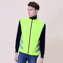 Bicycle reflective riding clothing fluorescent safety clothing vest sports protection horse clip printing