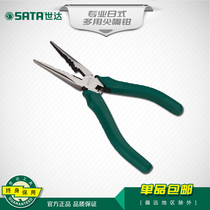 Shida professional Japanese multi-purpose tip-nose pliers 70124A