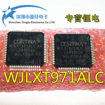 WJLXT971ALC New original QFP64