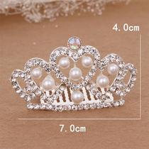 Crown headdress Hair ornament Korean rhinestone princess Child girl baby hair band plug comb Child crown jewelry