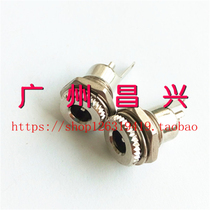 All-metal audiophile grade 5 5*2 5mmDC socket outer diameter 5 5 inner diameter 2 1 2 5mm female seat 5521DC seat