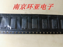 ssc9512s power management chip