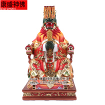 12-16-inch sitting halowa long wang ye resin glass steel Dunhuang color fo tang dedicated shen fo xiang ornaments