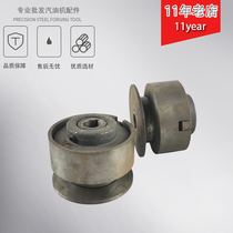 Gasoline engine parts GX160 168F 170F trowel clutch trowel pulley