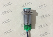 Zhejiang Feiling Electric capacitive proximity sensor switch CA24-M8NA three-wire NPN normally open