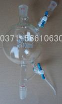 High quality glass solvent distillation head 250ml Double PTFE Door Glass Instrument Experimental Consumables