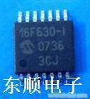 PIC16F630-I ST dense foot (SSOP-14) packaging industrial grade imported original factory