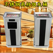 Hotel lobby ash bucket stainless steel outdoor vertical creative household trash can Chinese hotel elevator gray cylinder