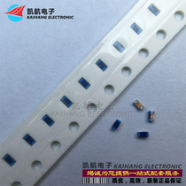 SMD wound wire inductor LQW18AN10NG00D 0603 10NH 2% high frequency ceramic inductor