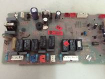 Original installed Haier Air conditioning KFR-120QW 10010452035 VC532005 MOTHERBOARD COMPUTER BOARD TESTED