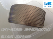 ORT-250 Tensioning Wheel Baler Roller 46# Tensioning Wheel 1821 047 013 Professional Roller Quotation