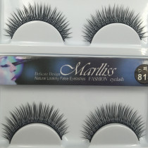 Factory direct Blue Maris false eyelashes 814# Cross thick natural nude makeup wholesale