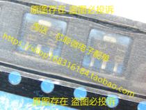 2SB1188 2SB1188 T100R silk print BCR SOT-89 patch audion brand new original dress