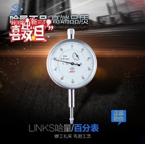 Ha quantity dial indicator 0-3-5-10-20-30-50mm accuracy 0 01 thousand points indicator 0-1mm
