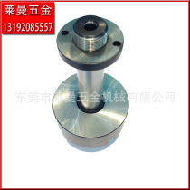 Guangjie KOJEX sharpener grinding wheel Rod Anka ANCA WALTER WALTER WALTER grinding wheel connecting rod