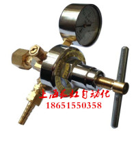 YQQ-9 oxygen nitrogen hydrogen propane acetylene CO2 argon pressure reducing valve back connection rear intake pressure reducer
