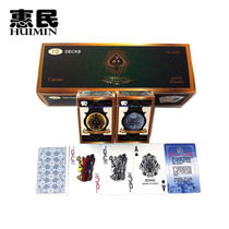 Texas large and small print plastic poker cloth frosted poker double-sided frosted poker