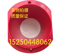 BT60 round plastic knife cover tool sleeve cone handle tool seat plastic sleeve square plastic handle