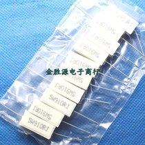 5W cement resistance 5W910RJ 910 Euro 910R 5% horizontal original(10 only 4 yuan)
