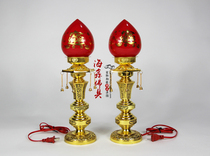 LED Spot Light Buddha Head Lamp Buddha Head Lamp Buddha Head Lamp Buddhist Supplies Lotus Lamp Changming Lamp