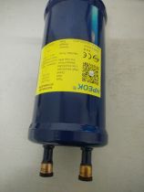 Cold storage air conditioning refrigeration unit steam return gas separator 207 22mm interface gas-liquid separator