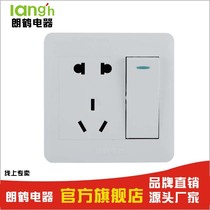 Langhe Type 86 panel wall one open single control single open five holes two three sockets power supply with switch household engineering