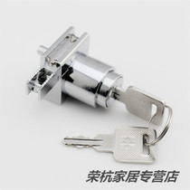 Glass H Lock Display Case Glass Lock Three Sets Lock Glass Cabinet Lock Drawer Lock Glass Slot Lock Shift Door Lock