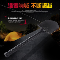 Tactical shovel Assault shovel Demolition shovel Red Devil Shovel Mountain shovel Devil Shovel Camping shovel Fire shovel Indian Shovel