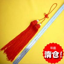 Mountain People Sports Hot Pin High-end Ice Silk Taijiao Sword Spike Length Color Multi-wood Lan Treasure Sword Hanging manufacturer Direct sale