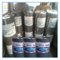 Donhambush DUNHAM-BUSH Refrigeration Oil DBOIL-12 Central Air Conditioning Screw Machine Special Lubricant 15#