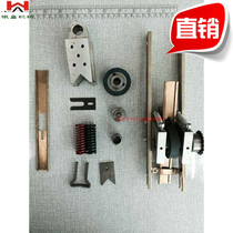 Corner machine Mechanical parts Corner machine Aluminum head knife shrapnel spring Paper frame Rubber wheel paper feed tank