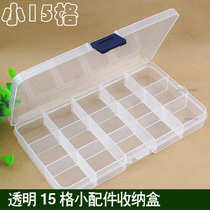 Full transparency 15 MULTIFUNCTION DIY STATIONERY ACCESSORIES INCORPORATE Removable