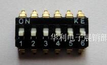 SMD DIP Switch 6p 6 bit 2 54MM pitch DIP switch Code switch