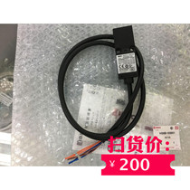 HS6B-03B01 and Izam idec original security door lock HS6B-03B01