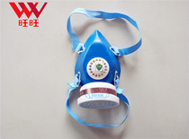 Sale of a carbon activated carbon paint dust anti - nail mask filter drug for anti - gas mask