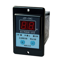 Digital display positive and reverse rotation controller can be used for textile mill equipment JZF-04C Fuji factory promotion