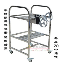 SONY SONY electric Feida storage car placement machine flying car SMT flying car factory direct sales
