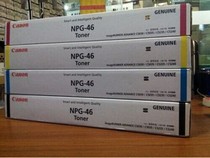 Original canon NPG-46 black toner canon C5030 C5035 C5235 C5240 powder box