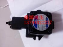 Taiwan oil pump VP-12-FA2 VP-12-FA3 VP-15-FA2