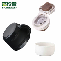 Vientiane luinser thermos pot Q31 Q30 Q29 Q28 plug lid original accessories X4 X3 X2 X1