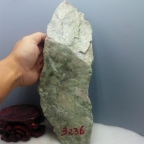 Nanyang Dushan jade rough stone bracelet material 3236g