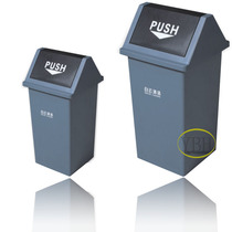 Supply 35L small 55L large square trash can with lid cleaning bucket sanitary tube flip lid toilet bucket