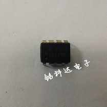 HCPL-3120 A 3120 DIP-8 optical lotus root IC brand new spot
