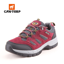 Cantorp hiking shoes women's authentic autumn winter waterproof non-slip breathable wearable outdoor hiking hiking shoes