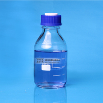 500ml transparent liquid chromatography mobile phase solvent bottle chromatography solvent storage bottle Vaplock solvent cap