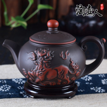 Chinese-style large-capacity Yixing purple clay teapot 400ml Longma Zhumud ceramic kettle two-color kung fu teapot tea maker