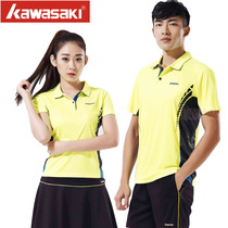 Authentic Kawasaki Kawasaki Badminton Clothing 16115 16215 Unisex Sports Short Sleeve T-Shirt