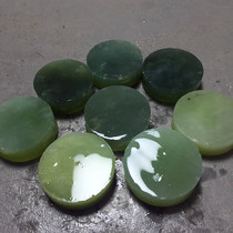 Xiuyu bracelet core can be used to carve natural jade ornaments Bracelet core pieces paperweight chess DIY unpolished